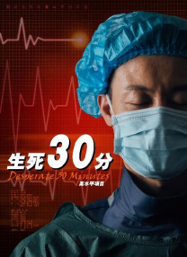 麻婆传媒视频麻烦观看